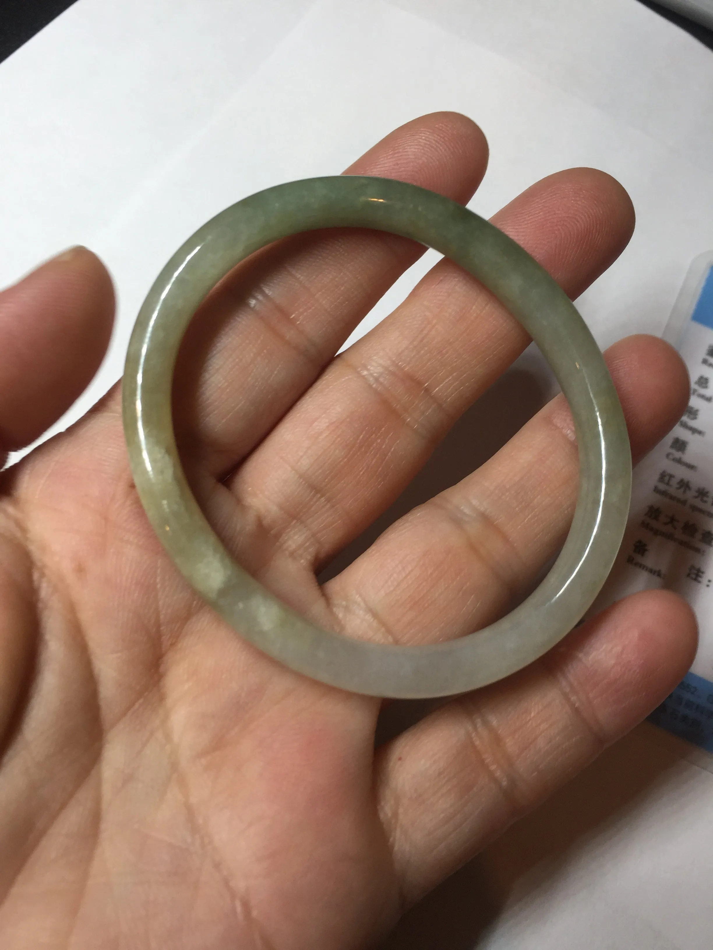 48mm certified 100% natural Type A icy watery green/brown/gray slim oval jadeite jade bangle BL111-9436